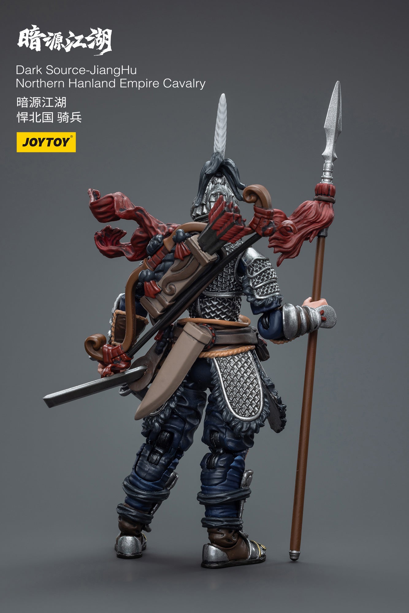 (Pre-Order) Dark Source-JiangHu Northern Hanland Empire Cavalry