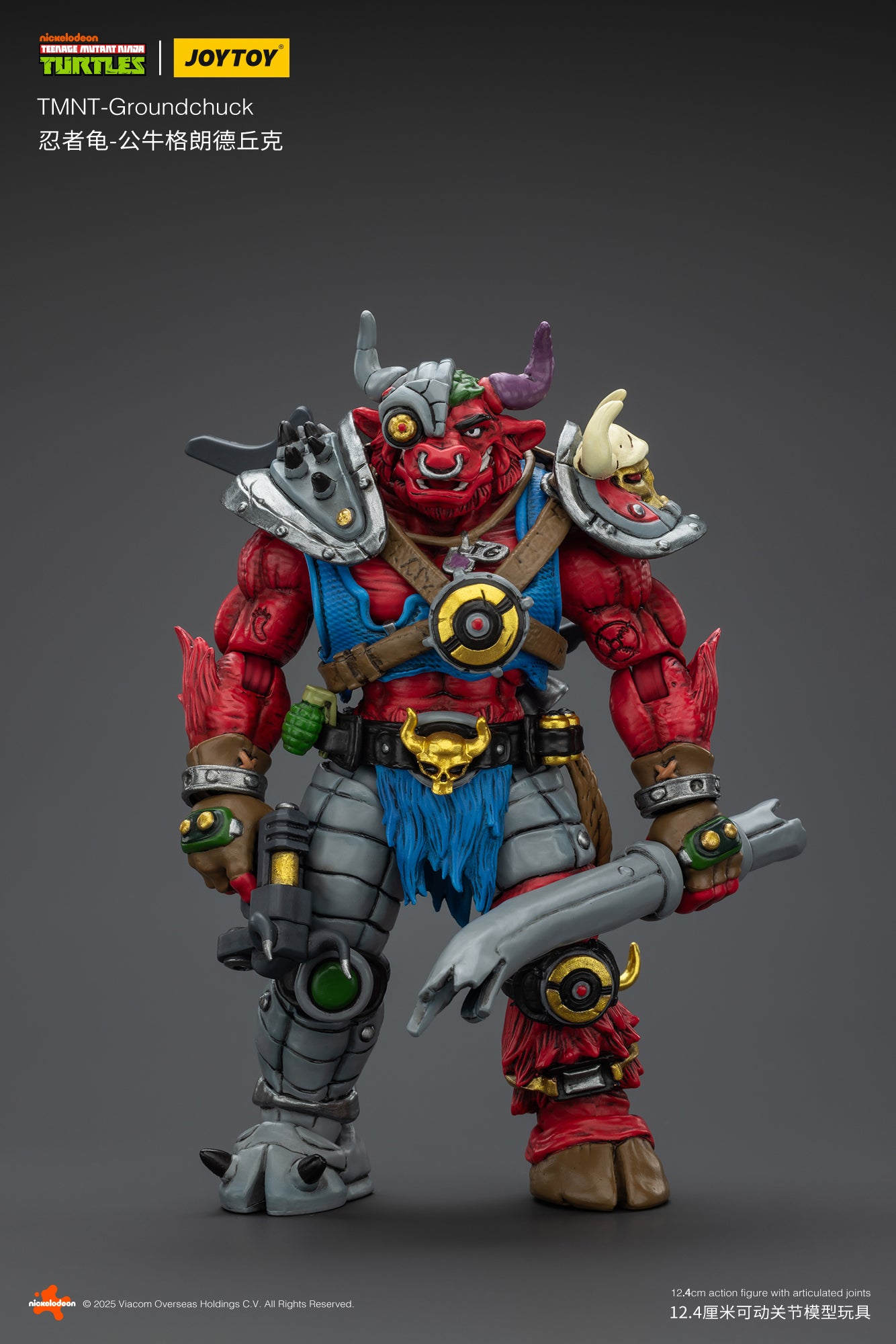 (Pre-Order) JOY TOY TMNT Groundchuck