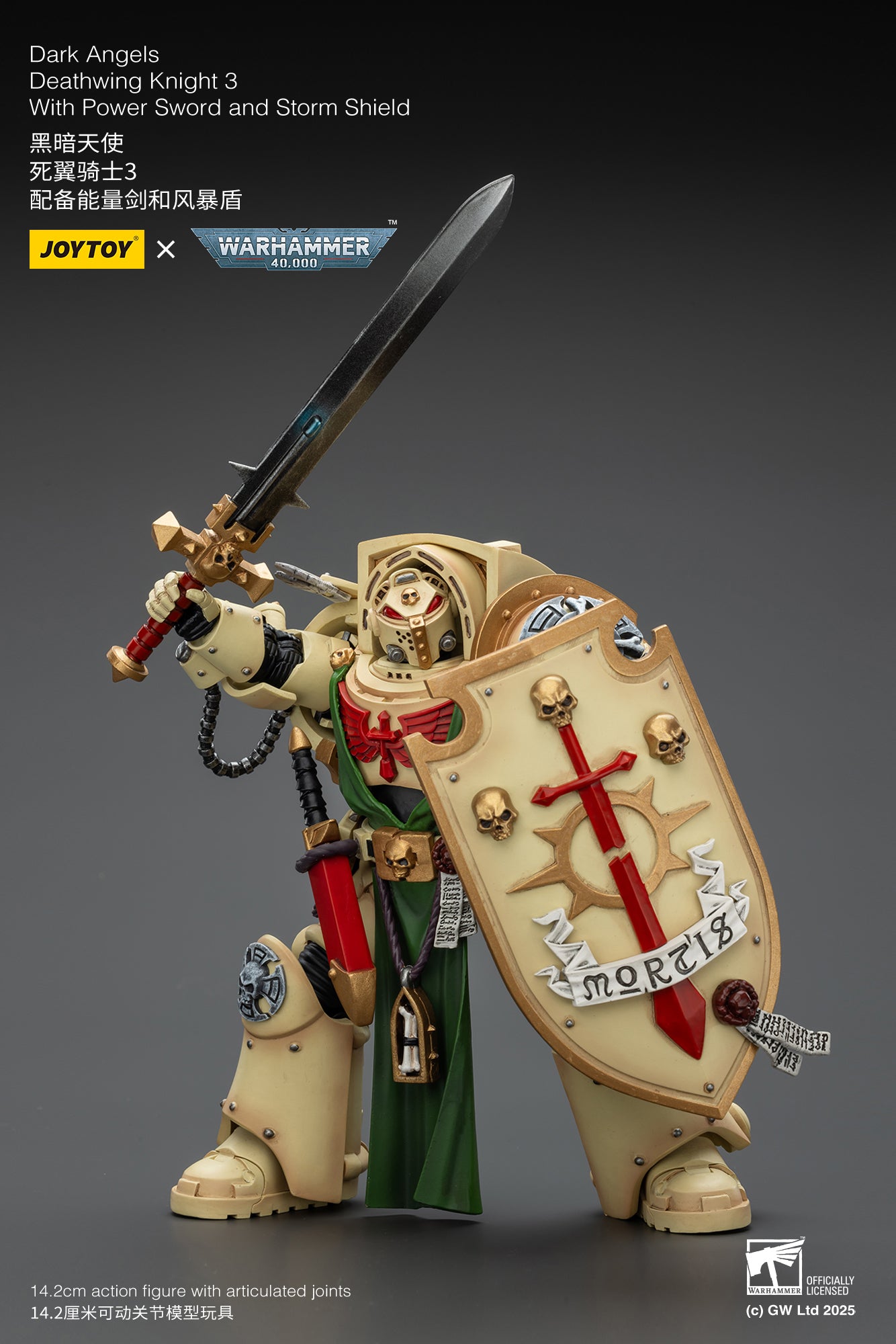 (Pre-Order) Warhammer 40k Dark Angels Deathwing Knight 3 With Power Sword and Storm Shield