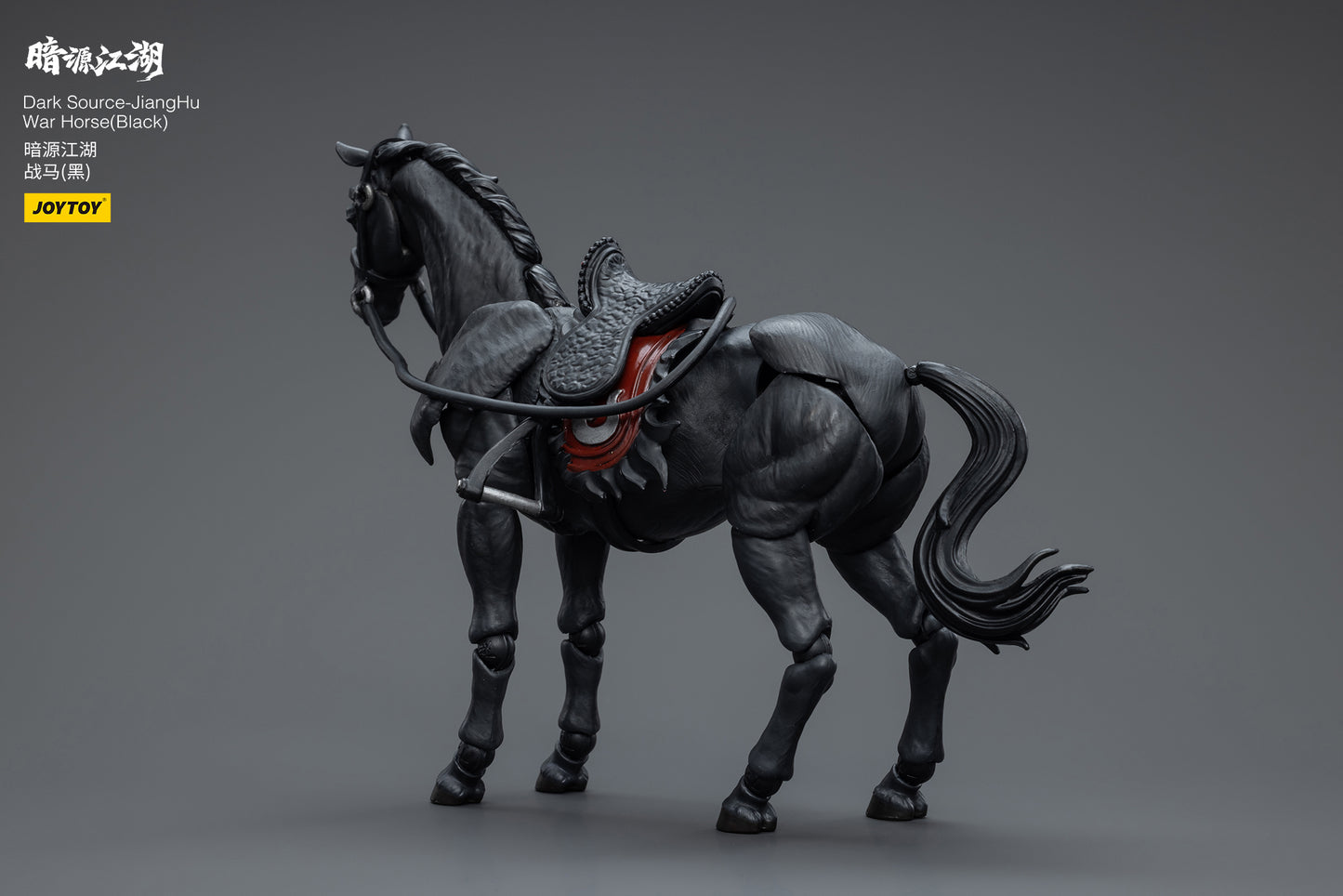 (Pre-Order) Dark Source - Jiang Hu War Horse - black