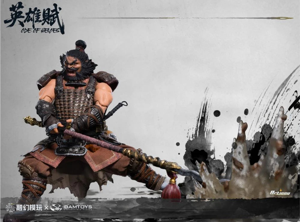 (Pre-Order) DAMTOYS Romance of the Three Kingdoms Ode of Heroes Bundle Set