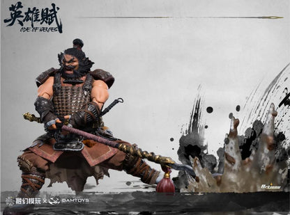 (Pre-Order) DAMTOYS Romance of the Three Kingdoms Ode of Heroes Bundle Set