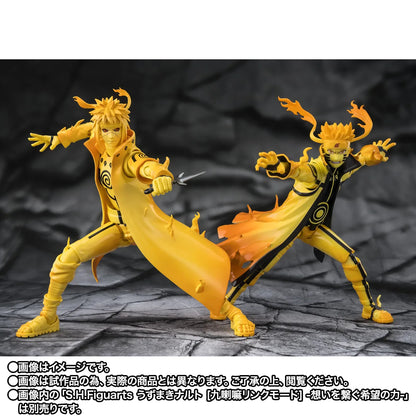 (Pre-Order) S.H. Figuarts MINATO NAMIKAZE [Kurama Link Mode] -Bond of Light That Shatters Darkness