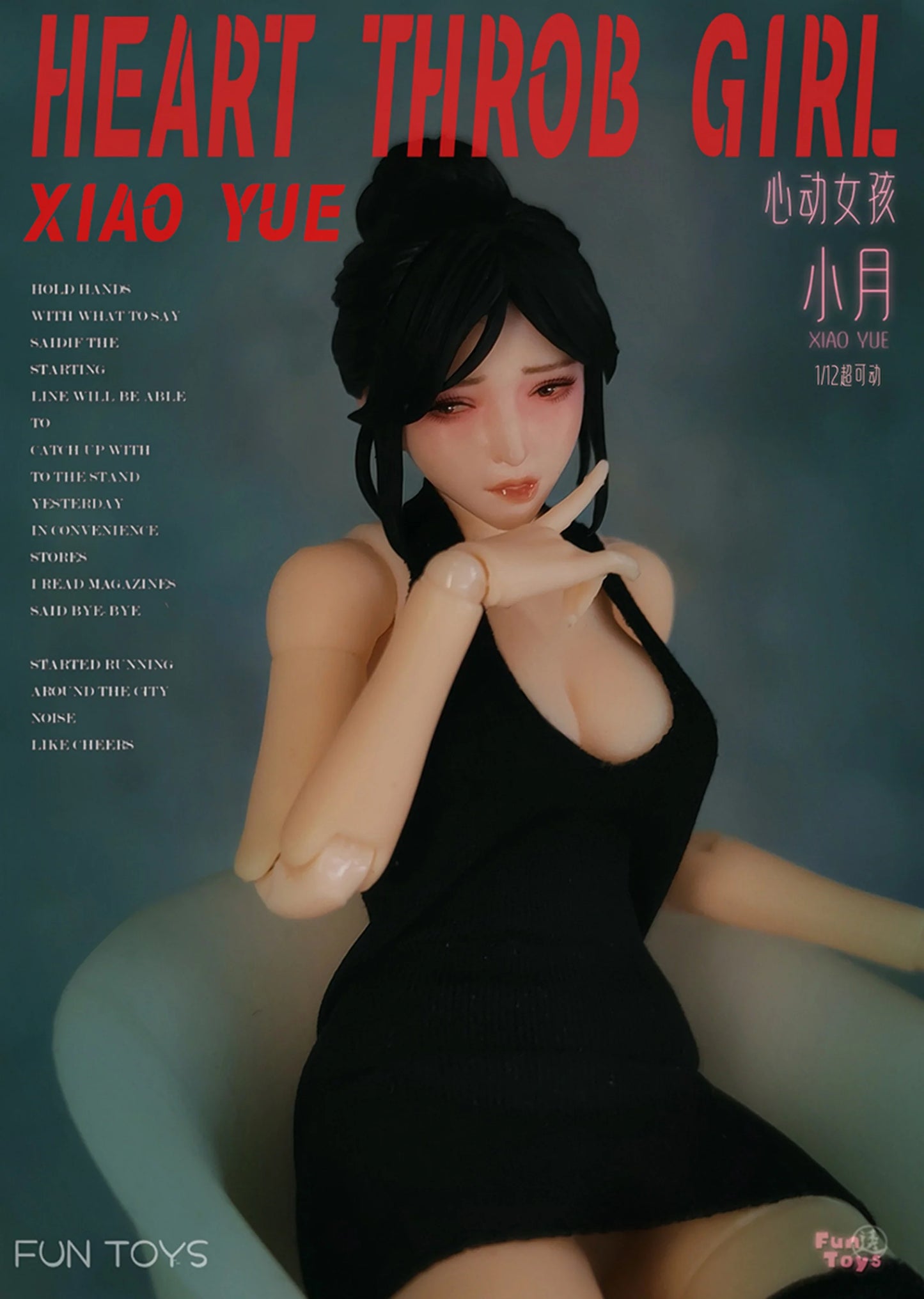 (Pre-Order) Fun Toys 1/12 Heart Throb Girl Xiaoyue Standard and Deluxe figure