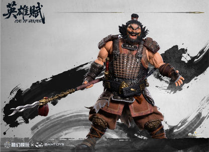 (Pre-Order) DAMTOYS Romance of the Three Kingdoms Ode of Heroes Bundle Set