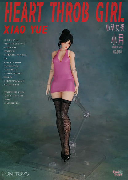 (Pre-Order) Fun Toys 1/12 Heart Throb Girl Xiaoyue Standard and Deluxe figure