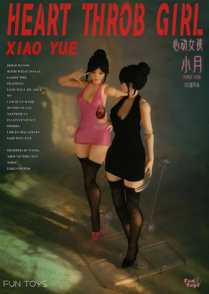 (Pre-Order) Fun Toys 1/12 Heart Throb Girl Xiaoyue Standard and Deluxe figure