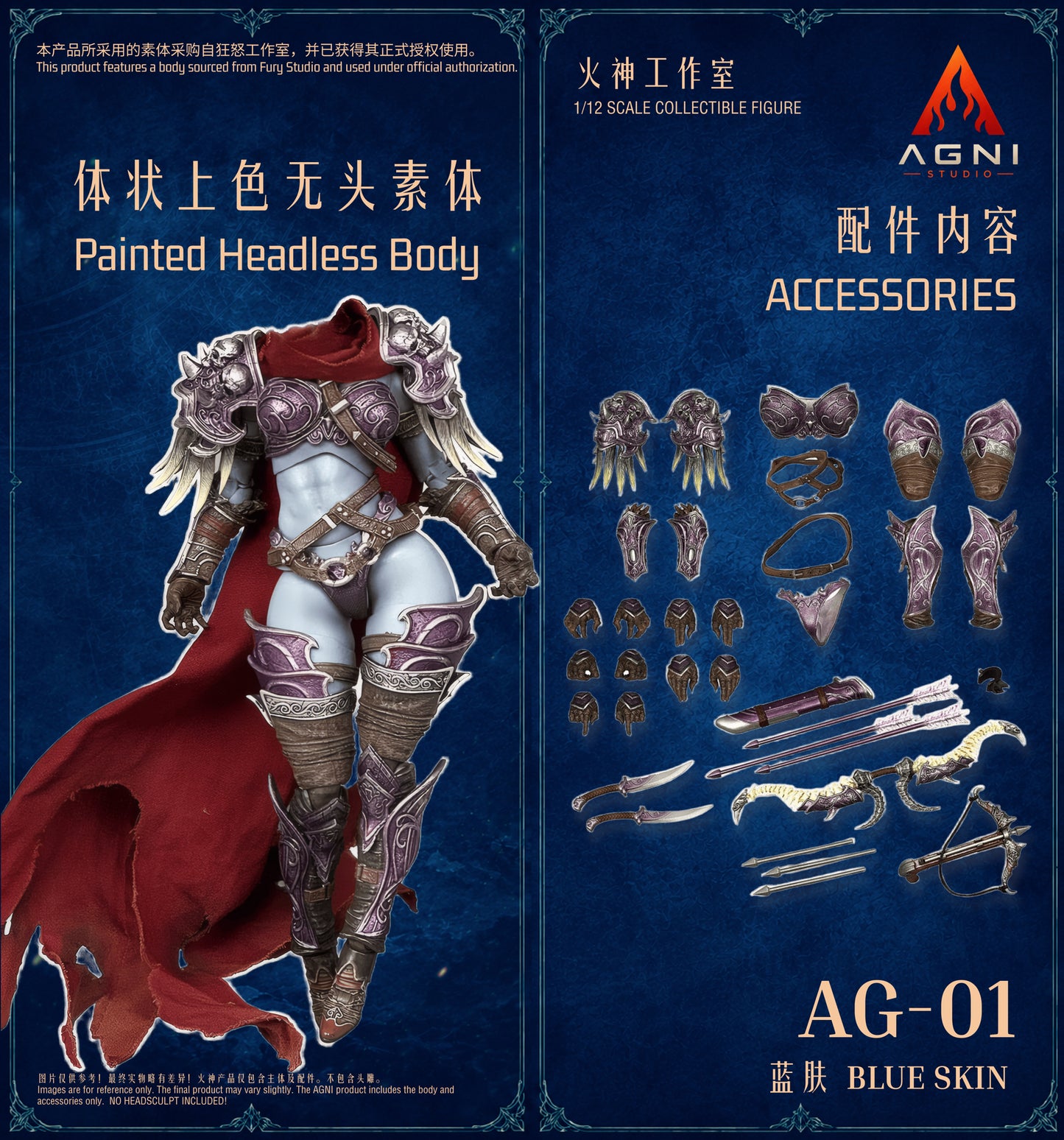 (Pre-Order) Agni Stuido 1/12 Fallen Huntress and FR Head Set Action figure