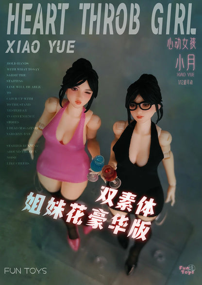 (Pre-Order) Fun Toys 1/12 Heart Throb Girl Xiaoyue Standard and Deluxe figure