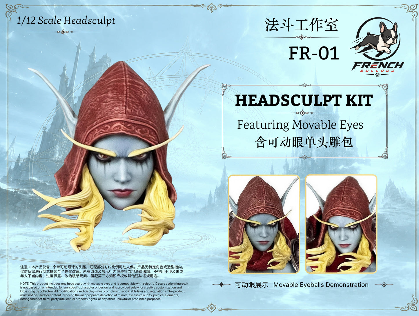 (Pre-Order) Agni Stuido 1/12 Fallen Huntress and FR Head Set Action figure