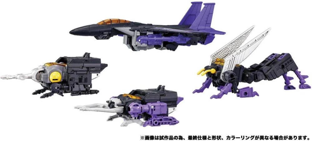 (Pre-Order) TAKARA TOMY Transformers Dramatic Capture Series Decepticons Part 2 Four-Pack