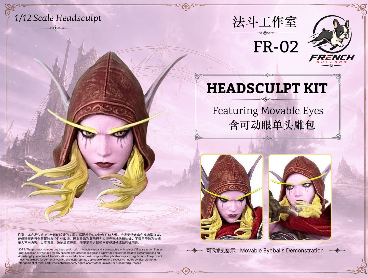 (Pre-Order) Agni Stuido 1/12 Fallen Huntress and FR Head Set Action figure