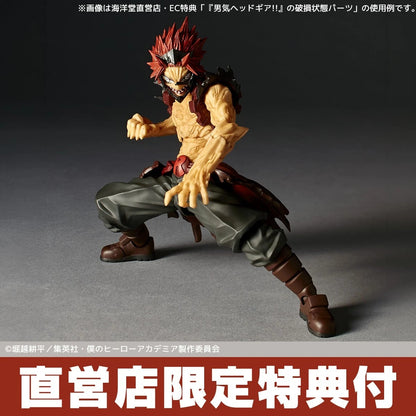 (Pre-Order) Revoltech Amazing Yamaguchi Eijiro Kirishima (My Hero Academia) Action Figure (with Bonus)