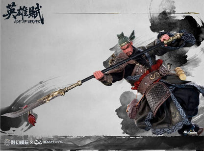 (Pre-Order) DAMTOYS Romance of the Three Kingdoms Ode of Heroes Guan Yu 1/12 Scale Action Figure