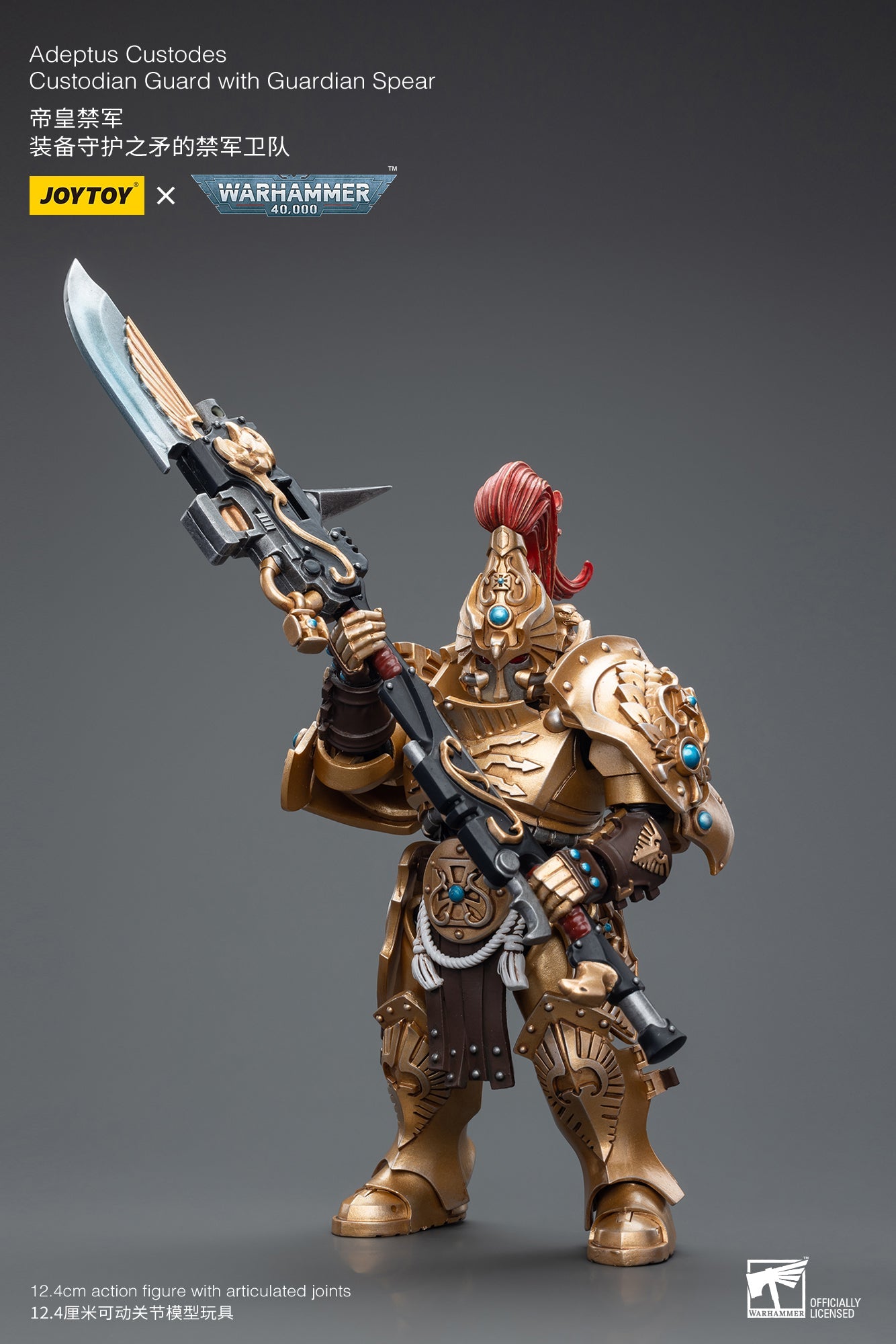 Warhammer 40K Adeptus Custodes Custodian Guard with Guardian Spear (In Stock)