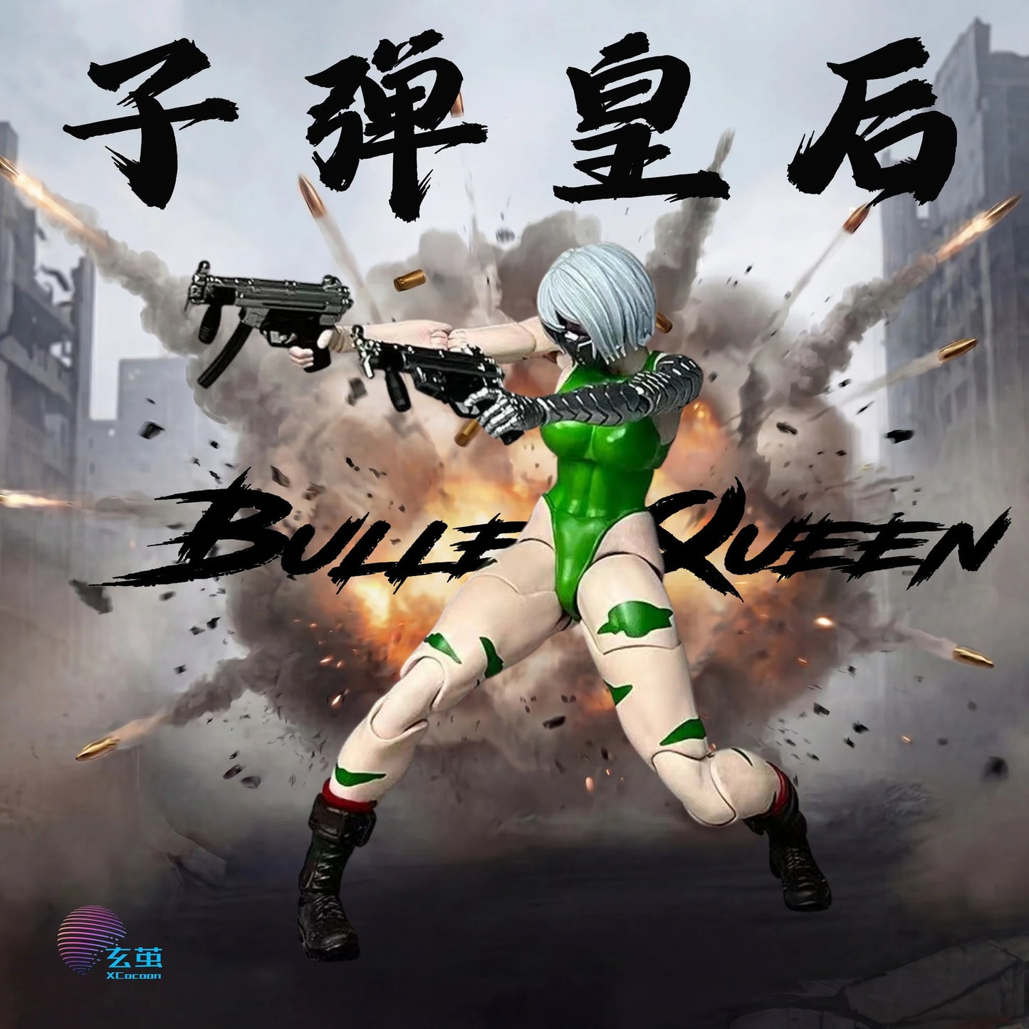 (Pre-Order) Xocann studio 1/12 Cyberpunk fighters Club NO.2 Bullet Queen action figure MF001 Kit