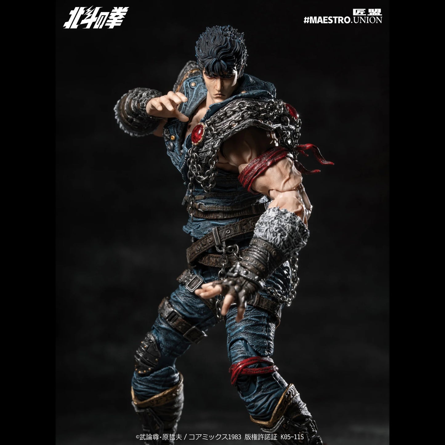(Pre-Order) Maestro Union Official Licensed Hokuto no Ken 1/12 KENSHIRO action figure