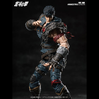 (Pre-Order) Maestro Union Official Licensed Hokuto no Ken 1/12 KENSHIRO action figure