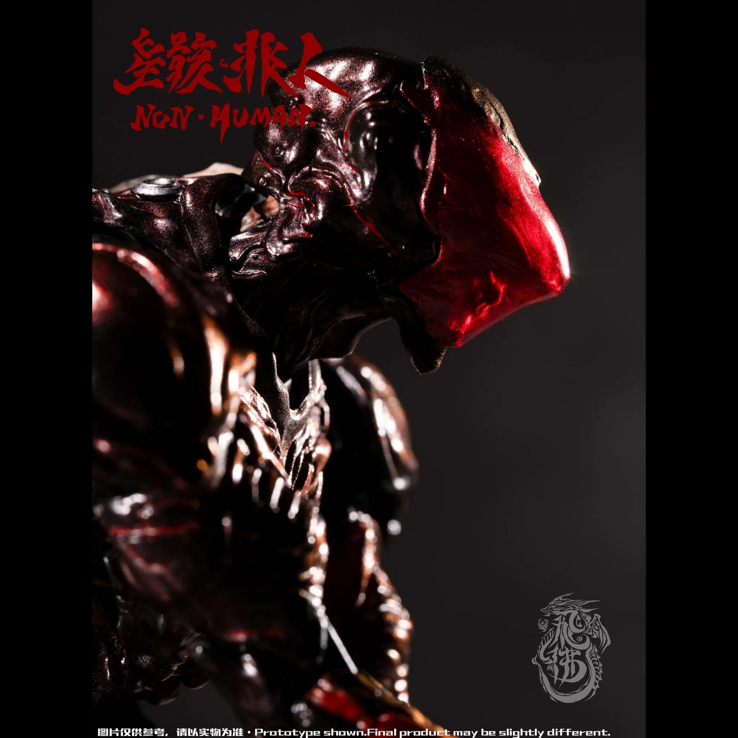 (Pre-Order) Feifo Toys 1/12 Desperate Situation Series Non human action figure with preorder bonus