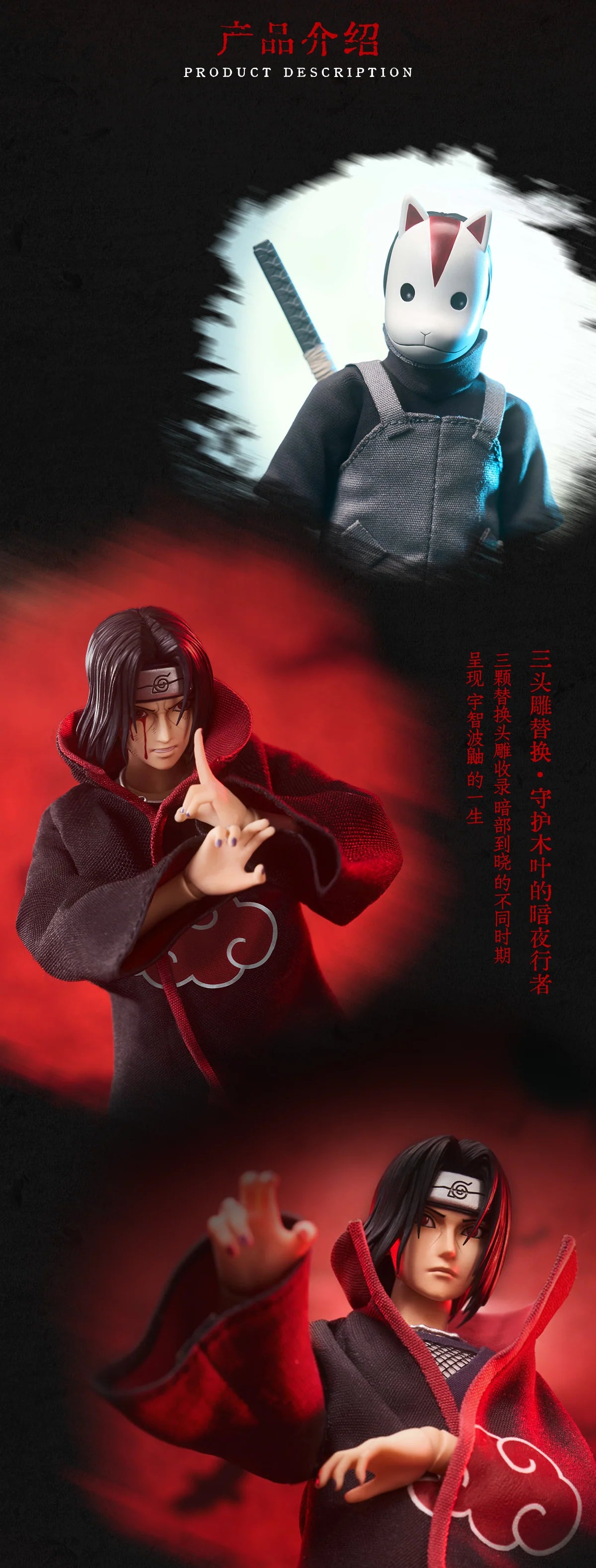 (Pre-Order) Unique Art 1/12 Official Licensed Naruto Itachi Uchiha action figure