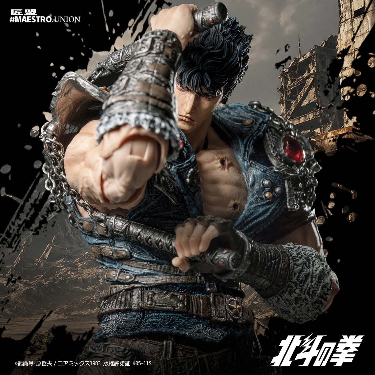 (Pre-Order) Maestro Union Official Licensed Hokuto no Ken 1/12 KENSHIRO action figure