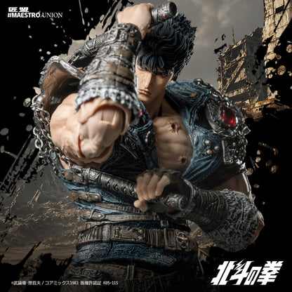 (Pre-Order) Maestro Union Official Licensed Hokuto no Ken 1/12 KENSHIRO action figure