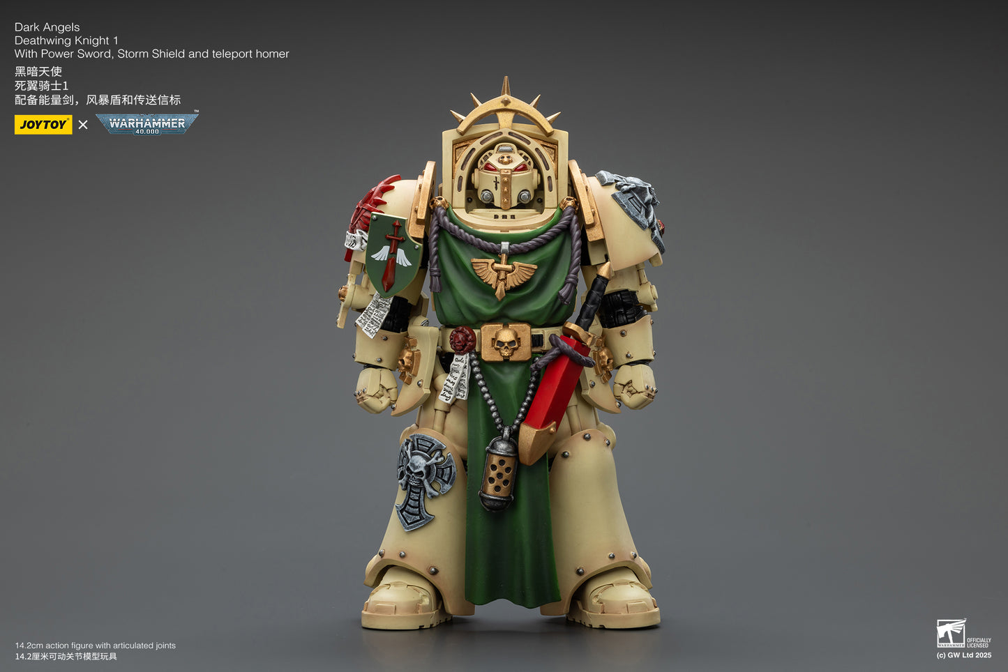 (Pre-Order) Warhammer 40k Dark Angels Deathwing Knight 1 With Power Sword, Storm Shield and teleport homer