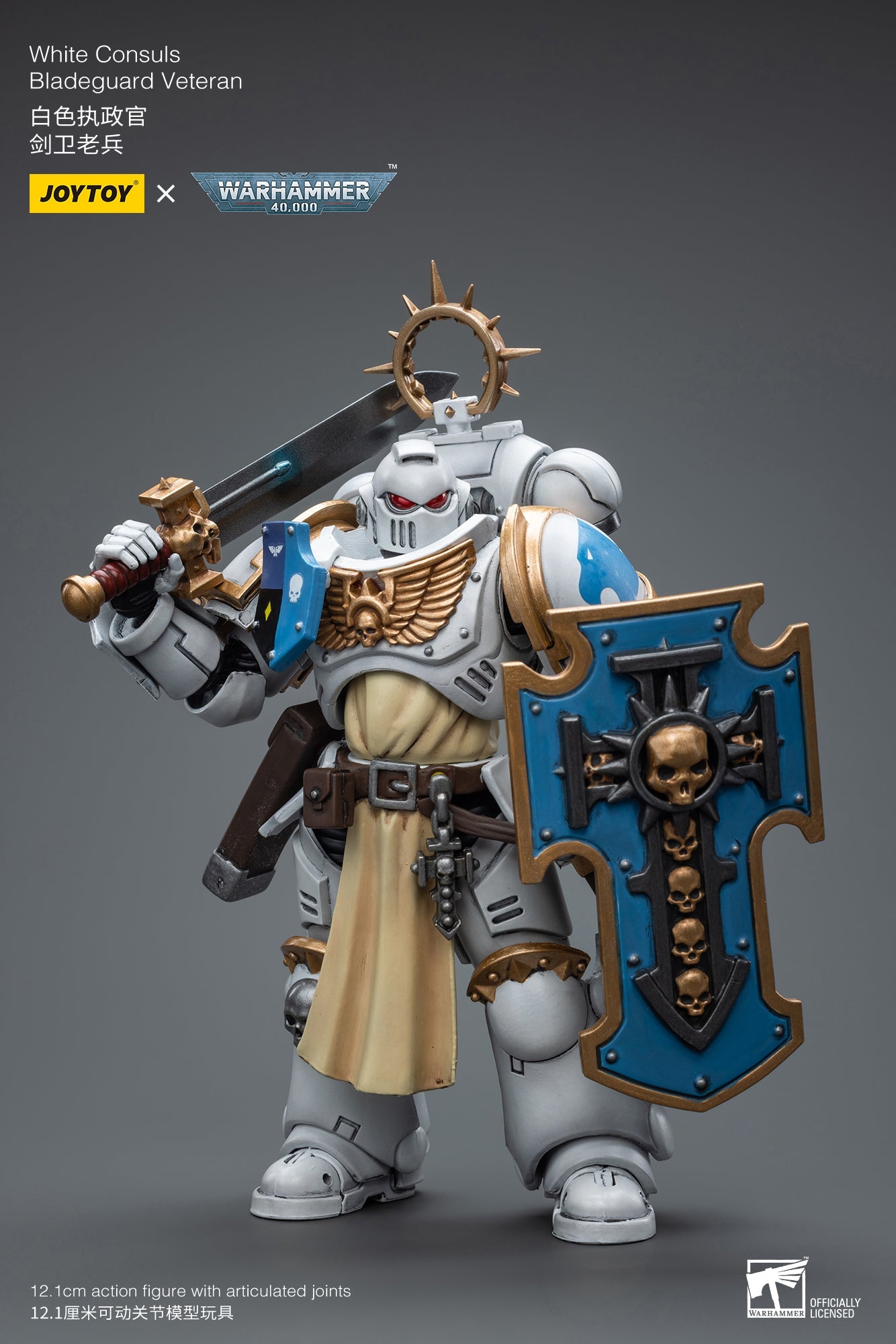Warhammer 40K White Consuls Bladeguard Veteran (In Stock)