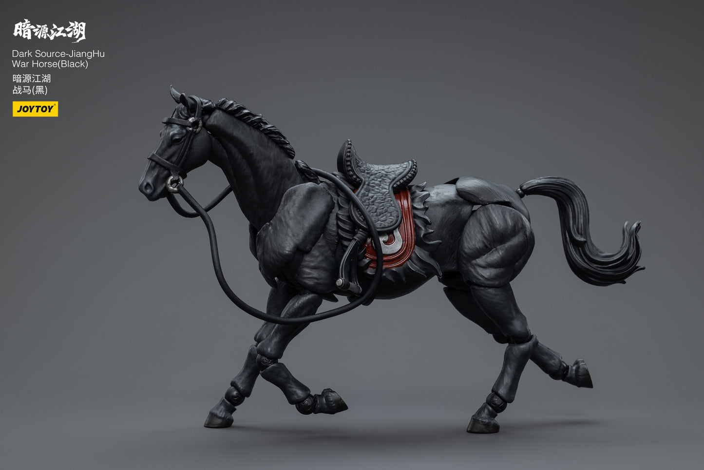 (Pre-Order) Dark Source - Jiang Hu War Horse - black