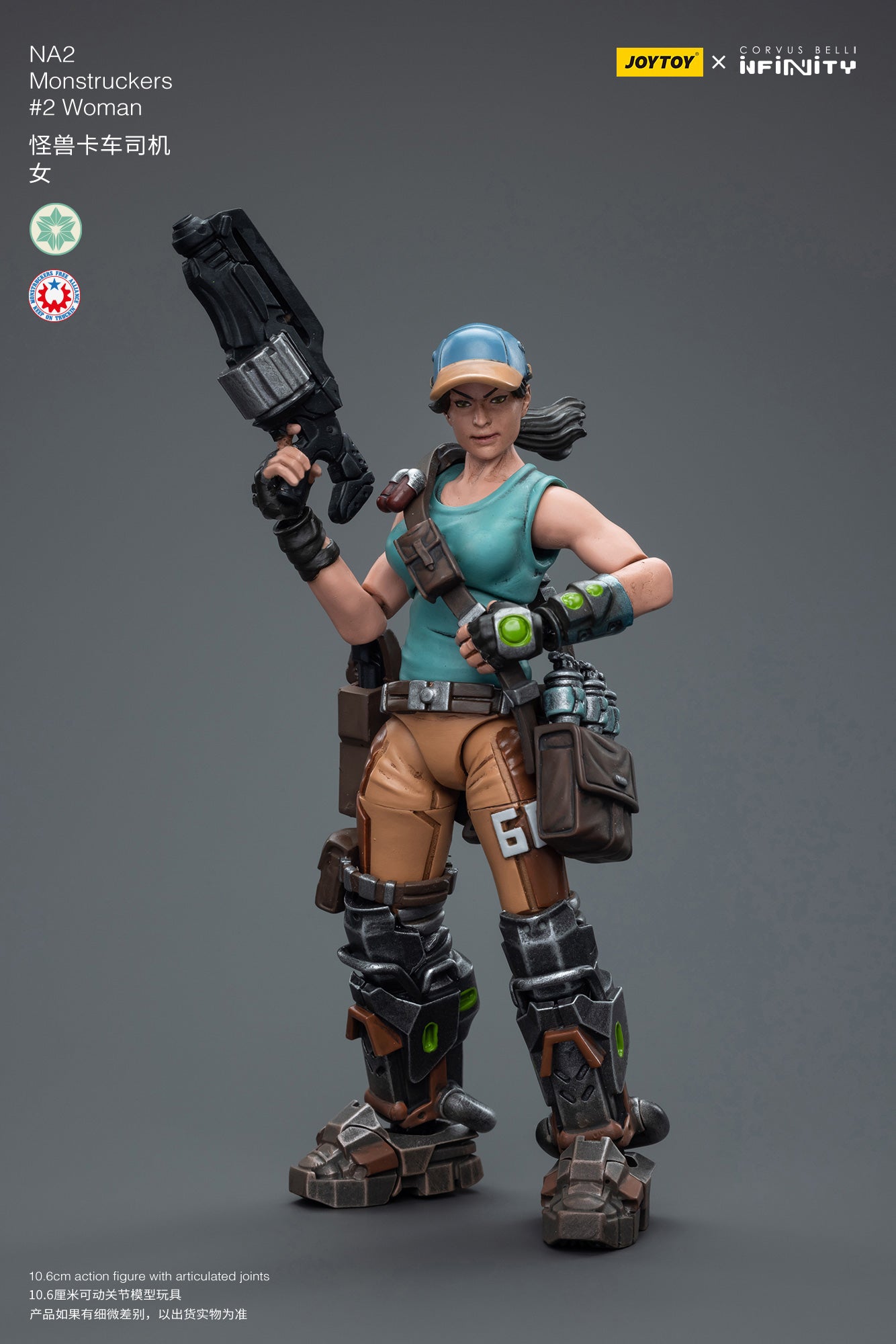 (Pre-Order) JOY TOY Infinity NA2 Monstruckers #2 Woman