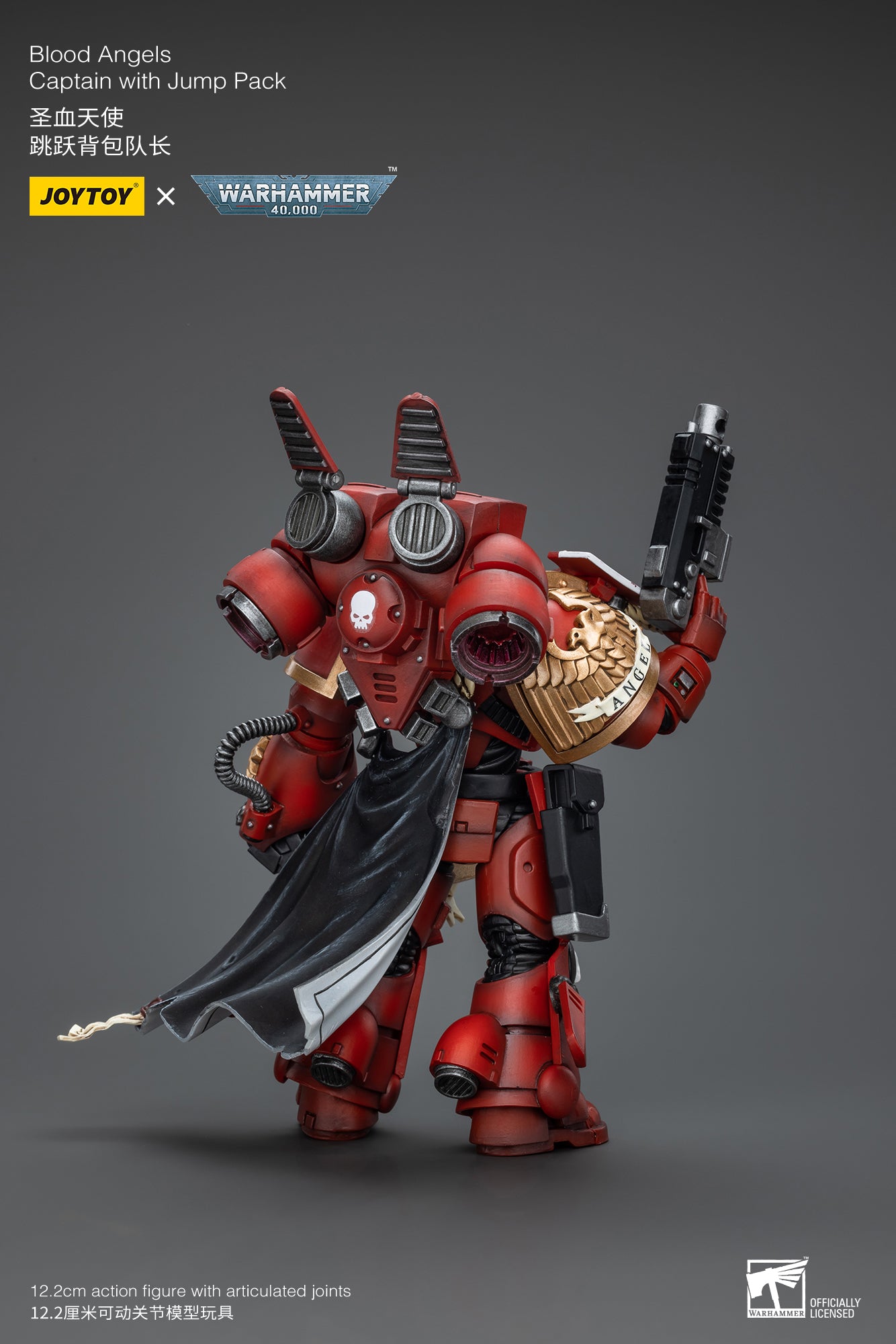 (Pre-Order) Warhammer 40k Blood Angels Captain With Jump Pack
