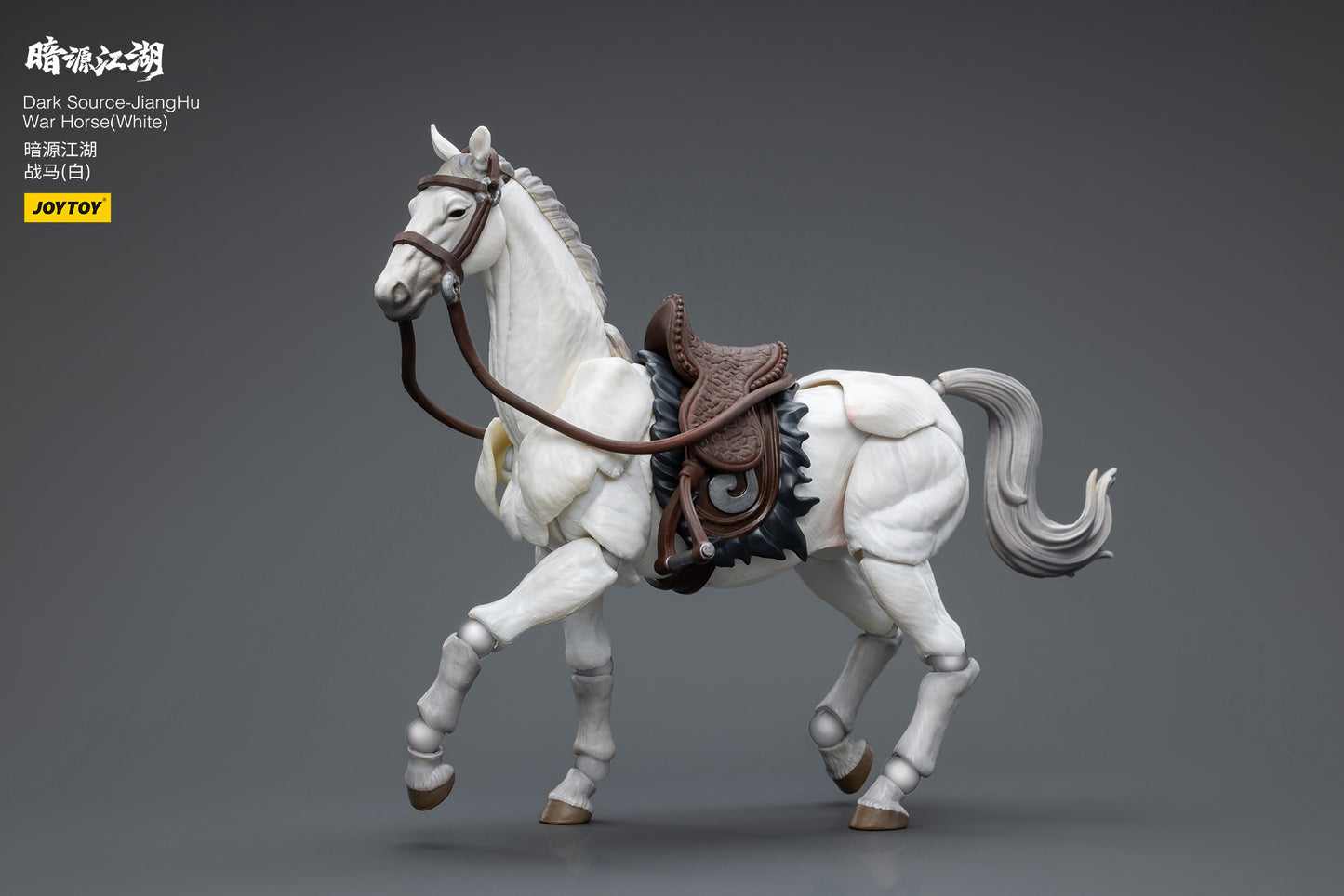 (Pre-Order) Dark Source - Jiang Hu War Horse - white