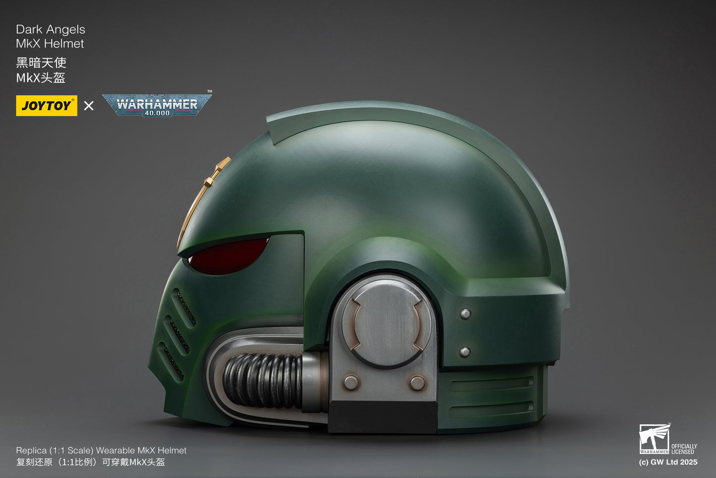 (Pre-Order) Warhammer 40k Dark Angels MkX Helmet