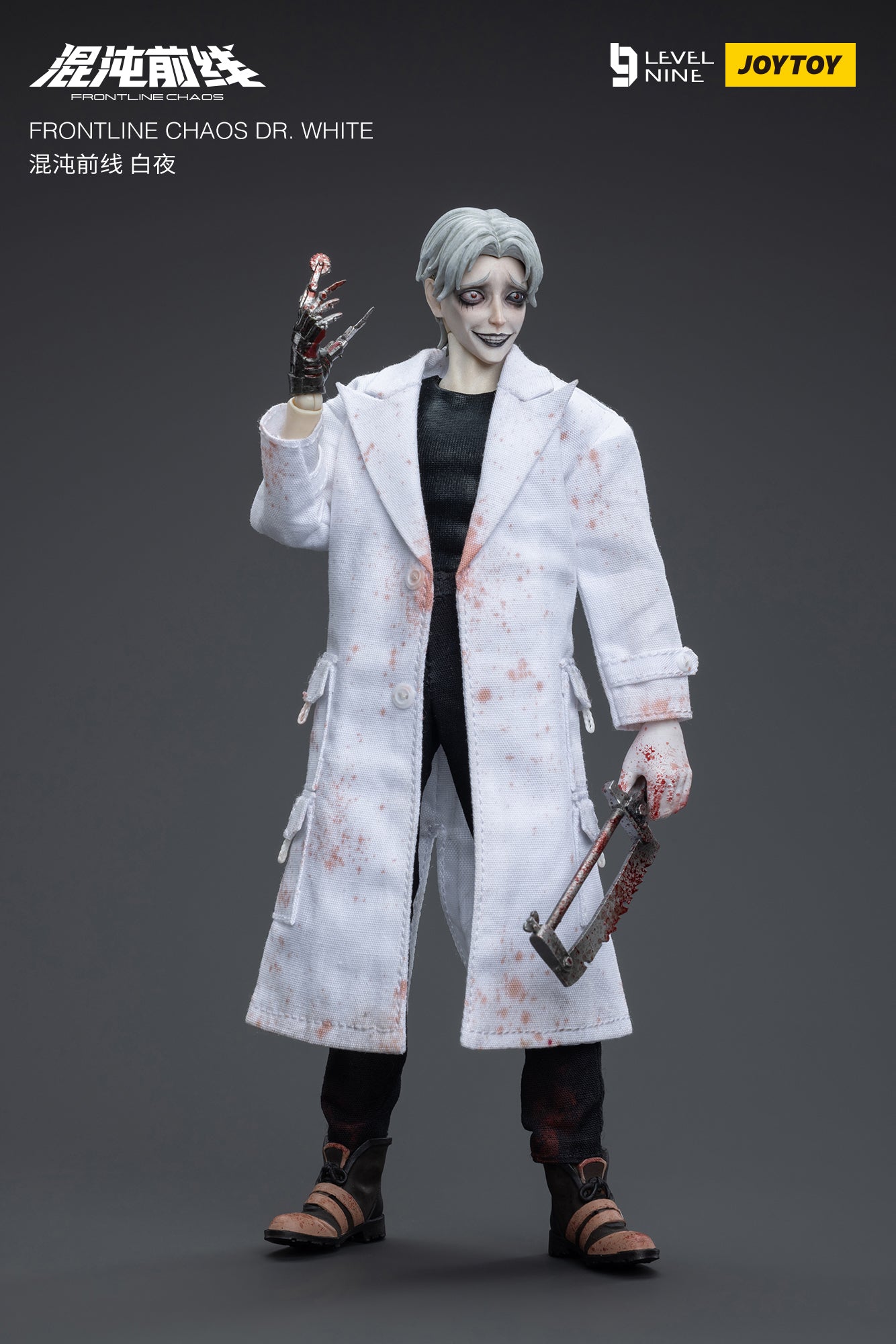 (Pre-Order) JOY TOY Frontline Chaos Dr. White 1/12 Scale Figure