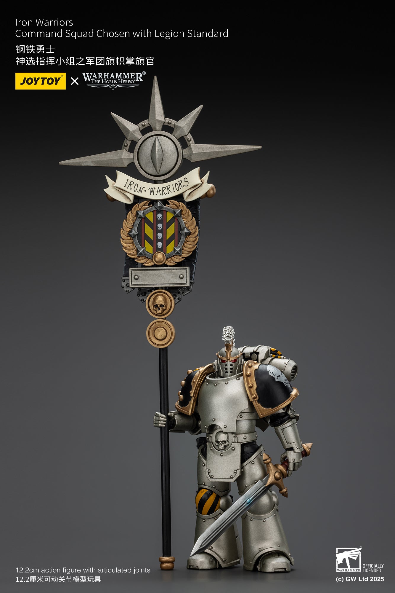 (Pre-Order) Warhammer The Horus Heresy Iron Warriors Command Squad Chosen with Legion Standard