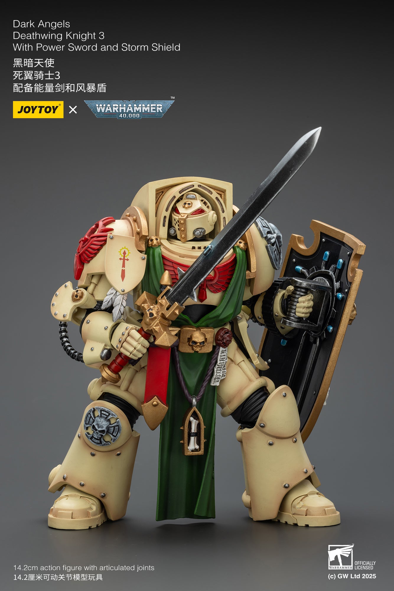(Pre-Order) Warhammer 40k Dark Angels Deathwing Knight 3 With Power Sword and Storm Shield