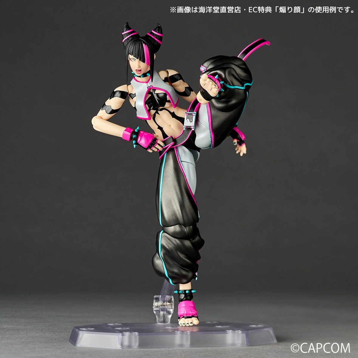 (Pre-Order) Kaiyodo Revoltech Amazing Yamaguchi Street Fighter Han Juri (With Bonus)