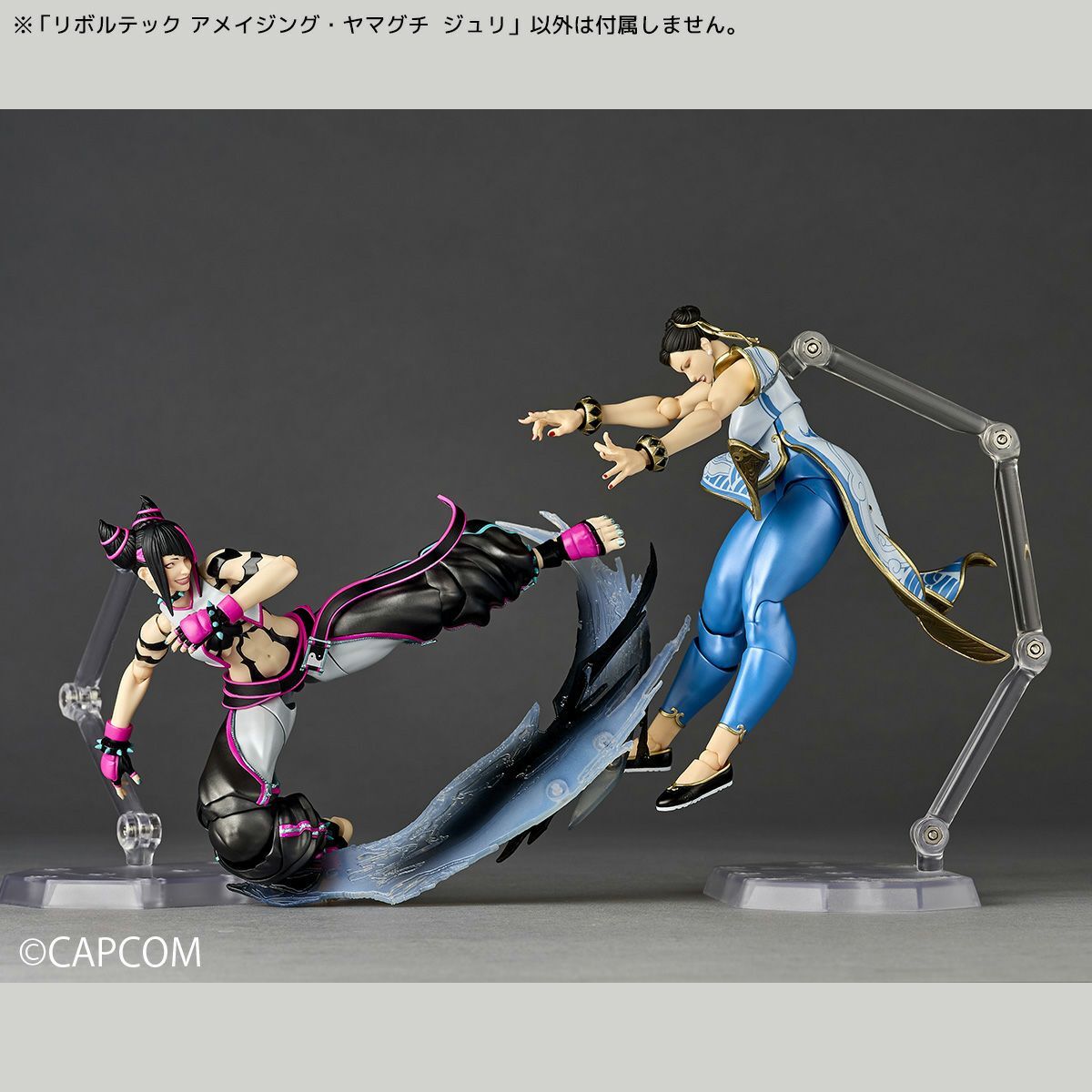 (Pre-Order) Kaiyodo Revoltech Amazing Yamaguchi Street Fighter Han Juri (With Bonus)