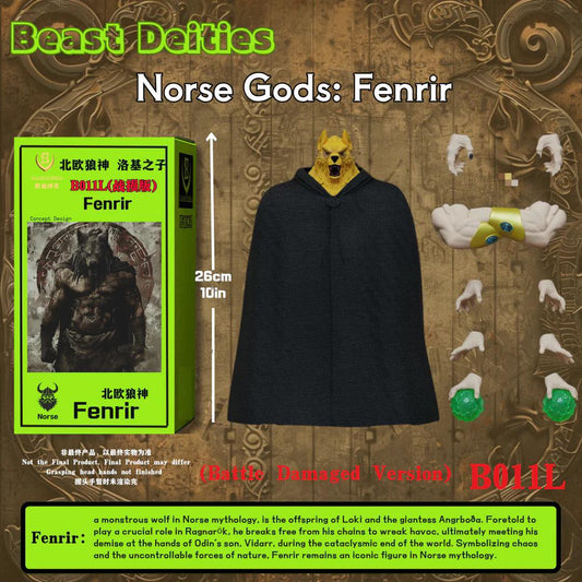 (Pre-Order) Beast Deities Norse Gods 10 inches Fenrir B011L (Battle Damaged Version)