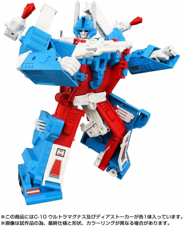 (Pre-Order) TAKARA TOMY Transformers Missing Link C-10 Ultra Magnus Action Figure