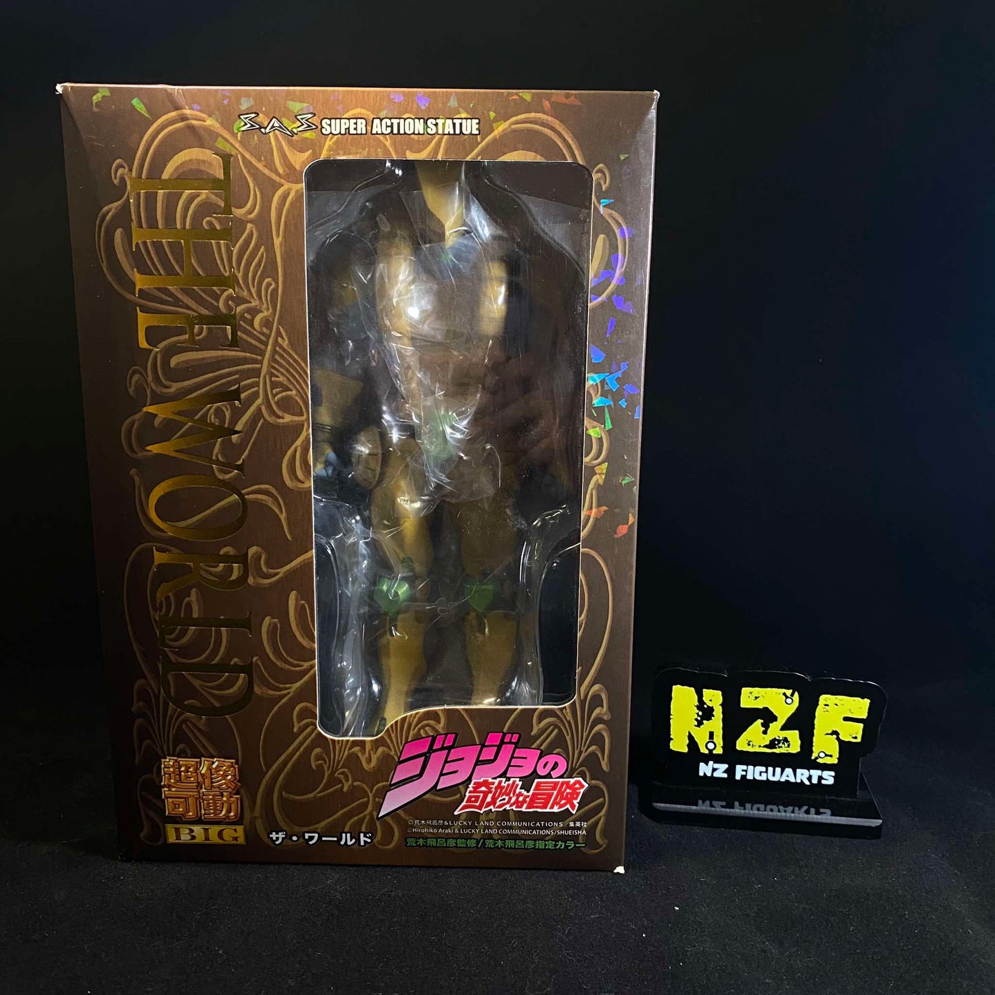 JoJo's Bizarre Adventure Super Action Statue BIG The World (Pre-Owned)