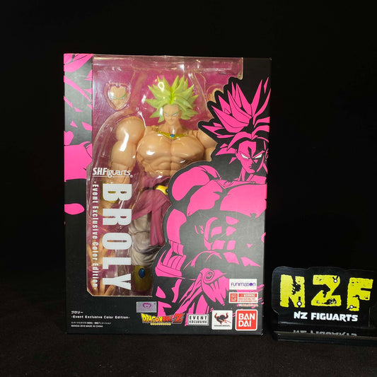 DragonBall Z SDCC 2018 S.H. Figuarts Super Saiyan God SS Broly Event Exclusive Color Edition (Pre-Owned)