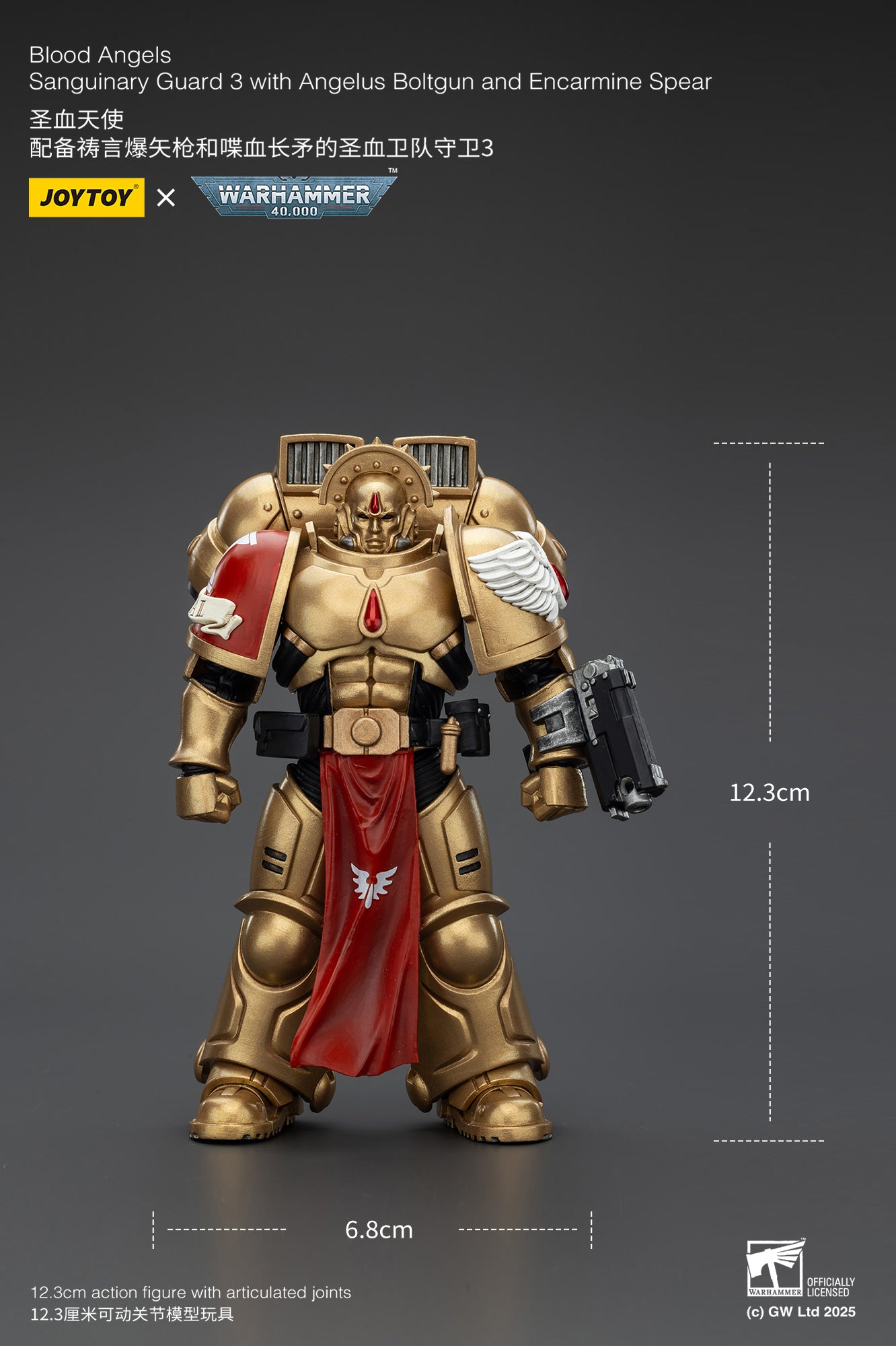 (Pre-Order) Warhammer 40k Blood Angels Sanguinary Guard 3 with Angelus Boltgun and Encarmine Spear