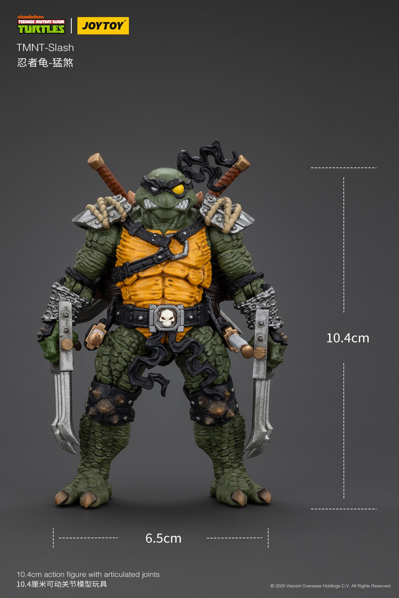 (Pre-Order) JOY TOY TMNT Slash