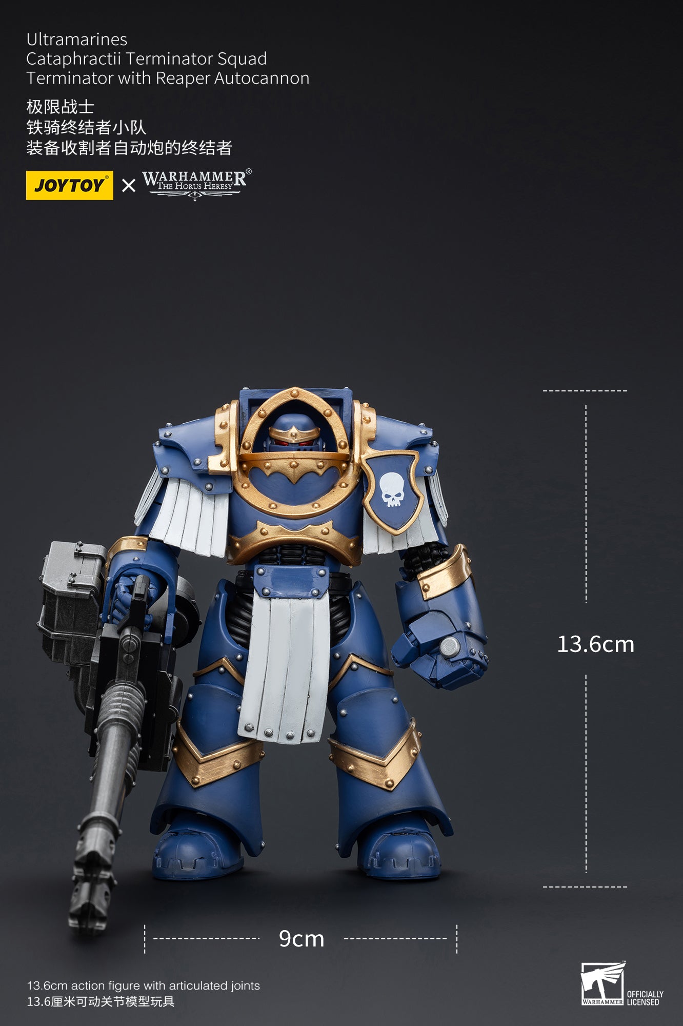 (Pre-Order) Warhammer The Horus Heresy Space Ultramarines Cataphractii Terminator Squad Terminator with Reaper Autocannon