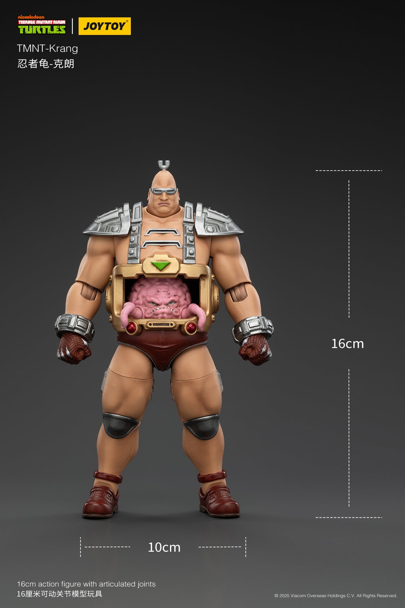 (Pre-Order) JOY TOY TMNT Krang