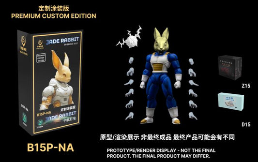 (Pre-Order) Beast Deities Premium Custom Edition B015 Chinese Rabbit Vegeta