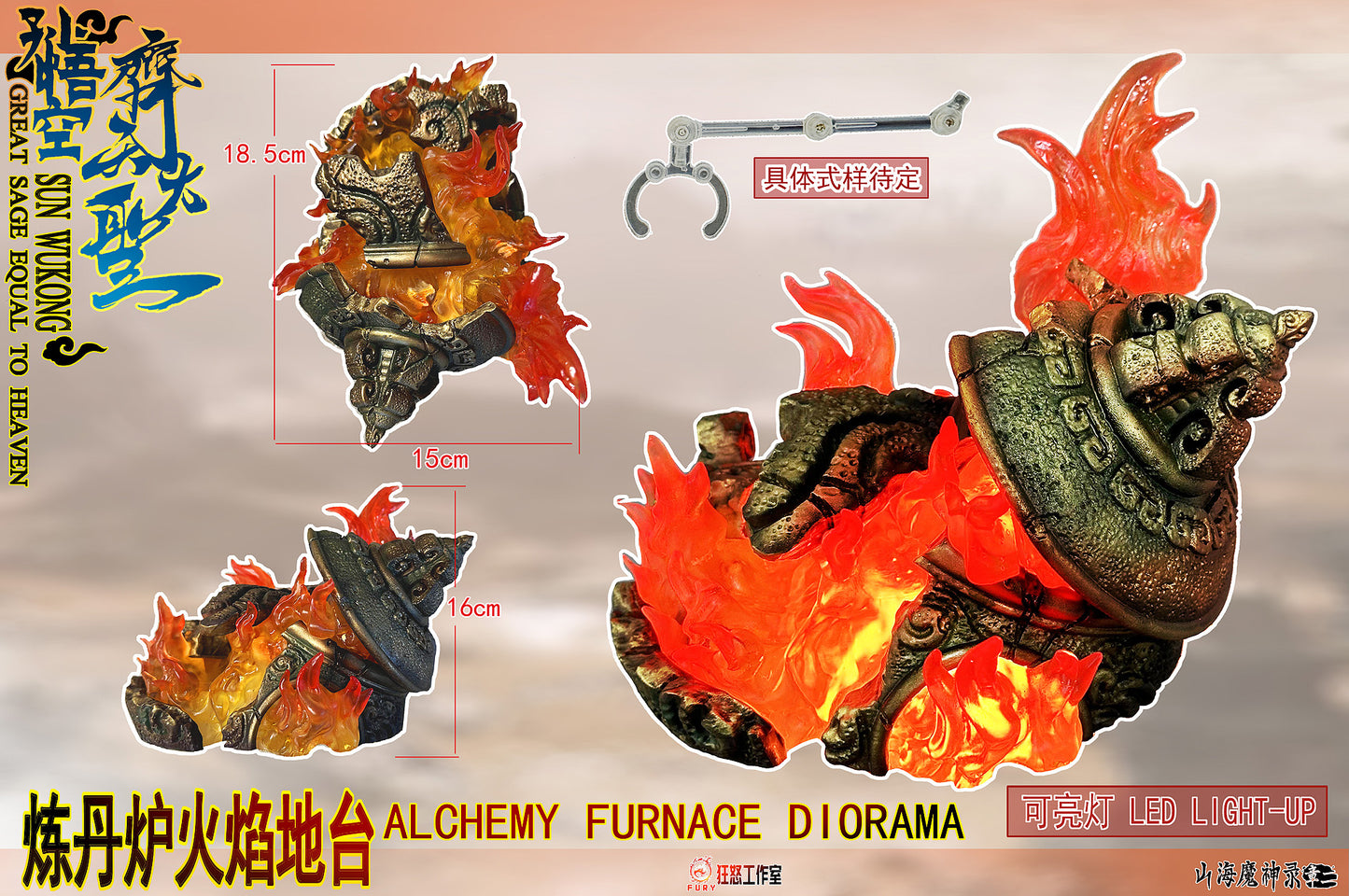 (Pre-Order) Fury Toys 1/12 Demon Force Journey to the West The Monkey King Sun Wukong Action Figure - Version D Diorama