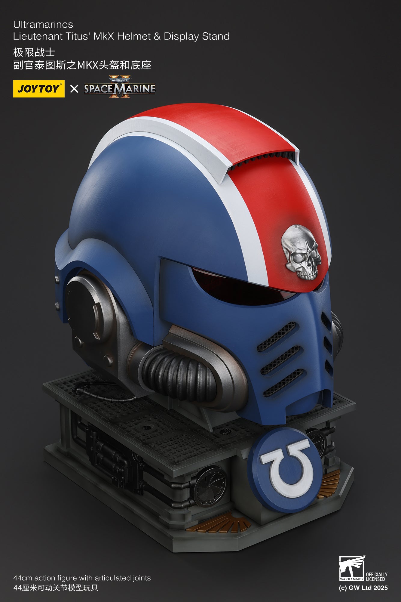 (Pre-Order) Warhammer 40k Ultramarines Lieutenant Titus' MKX Helmet & Display Stand