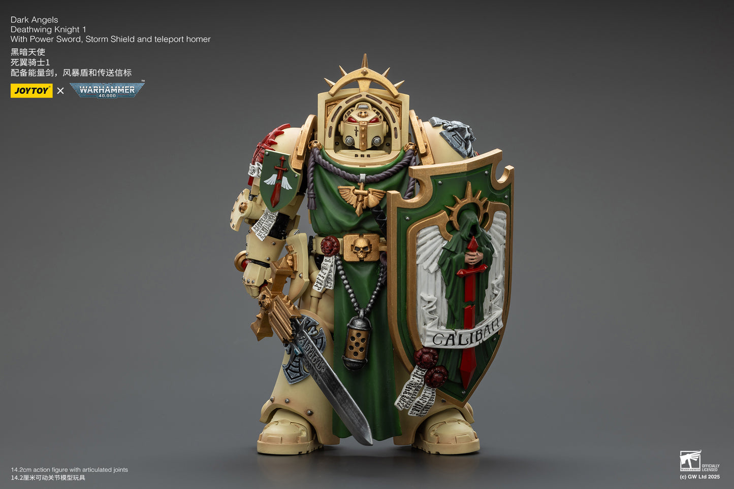 (Pre-Order) Warhammer 40k Dark Angels Deathwing Knight 1 With Power Sword, Storm Shield and teleport homer